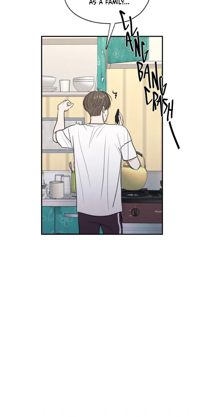 The Edge of Ambiguity Chapter 27 page 9 - 