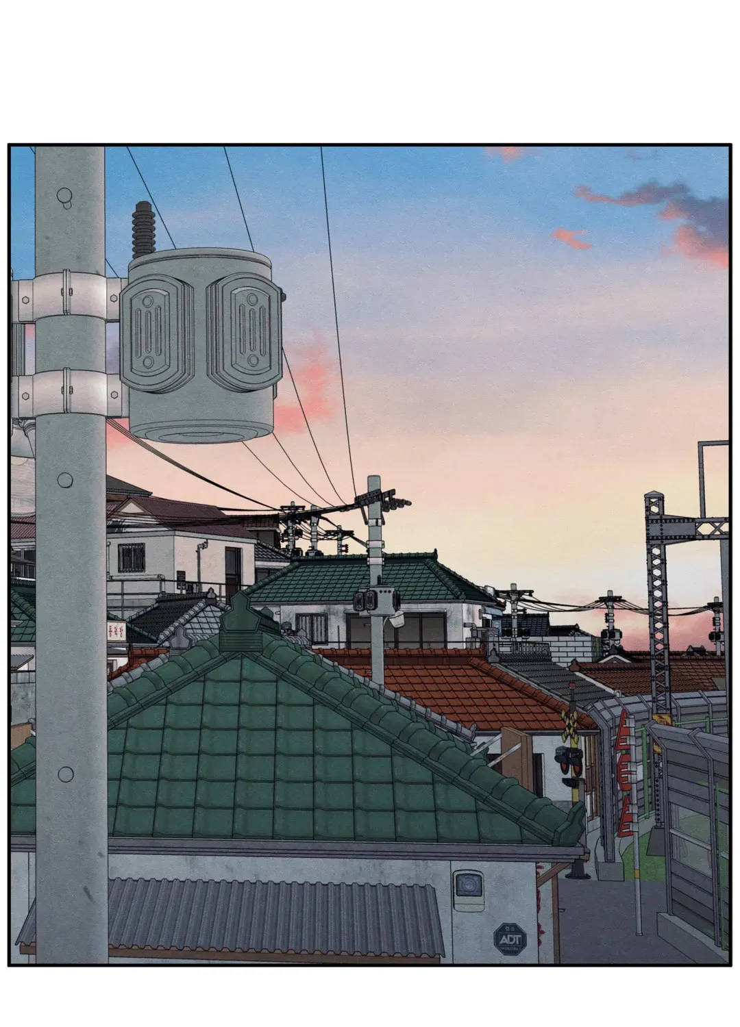 The Edge of Ambiguity Chapter 28 page 1 - 