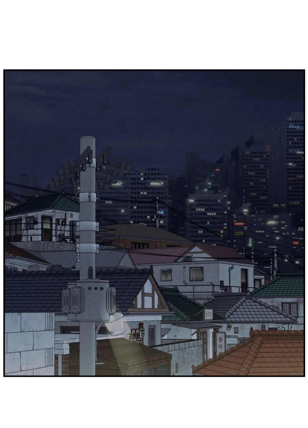 The Edge of Ambiguity Chapter 28 page 101 - 