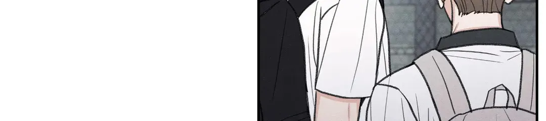 The Edge of Ambiguity Chapter 28 page 12 - 