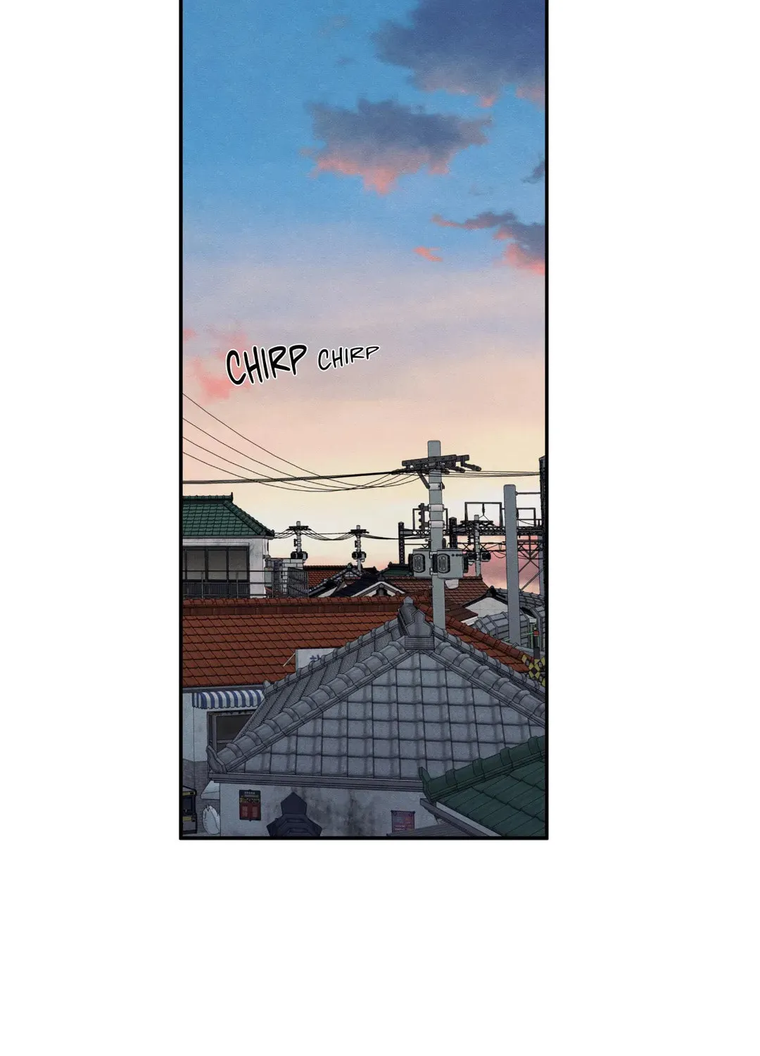 The Edge of Ambiguity Chapter 28 page 14 - 