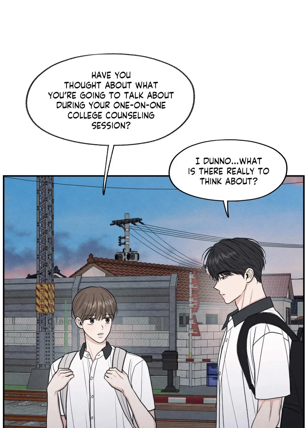 The Edge of Ambiguity Chapter 28 page 16 - 