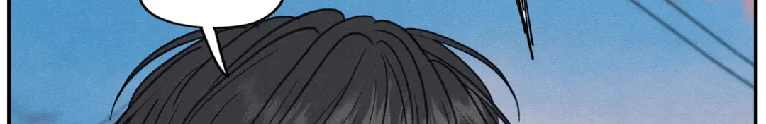 The Edge of Ambiguity Chapter 28 page 24 - 