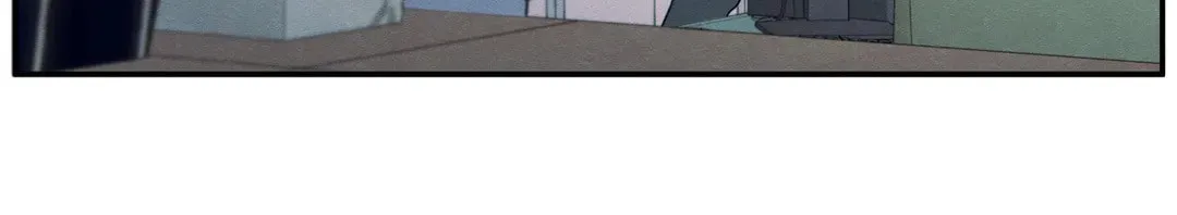 The Edge of Ambiguity Chapter 28 page 42 - 