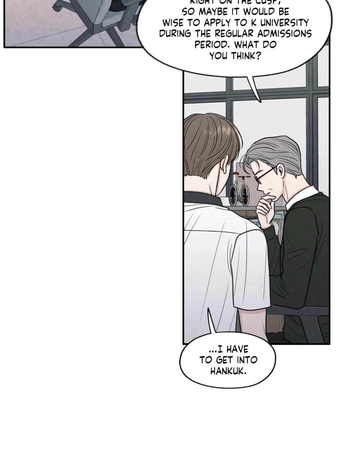 The Edge of Ambiguity Chapter 28 page 44 - 