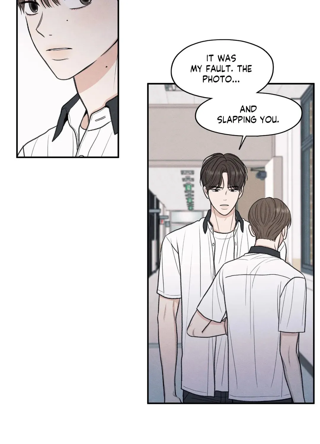 The Edge of Ambiguity Chapter 28 page 60 - 
