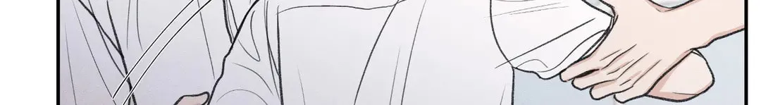 The Edge of Ambiguity Chapter 28 page 76 - 