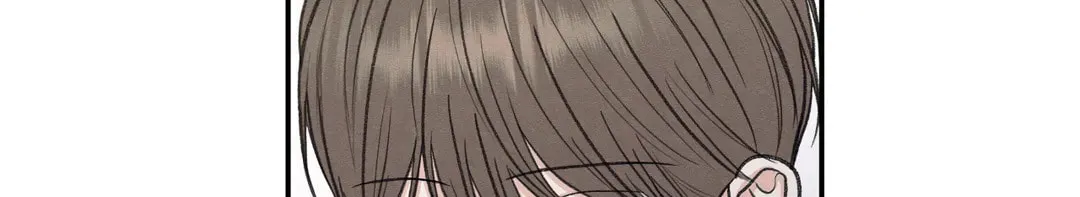 The Edge of Ambiguity Chapter 28 page 88 - 