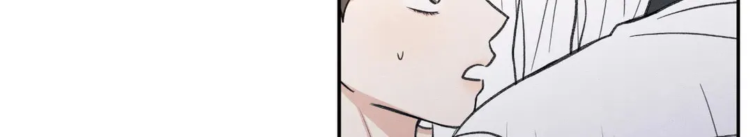 The Edge of Ambiguity Chapter 28 page 91 - 