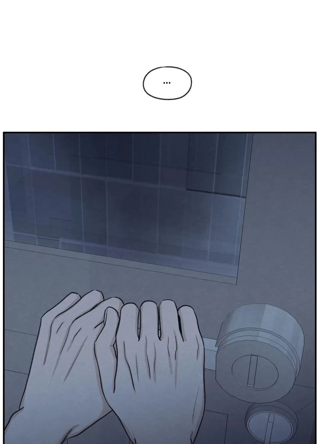 The Edge of Ambiguity Chapter 29 page 11 - 