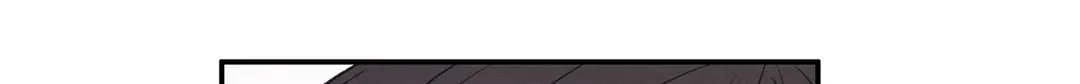 The Edge of Ambiguity Chapter 29 page 24 - 