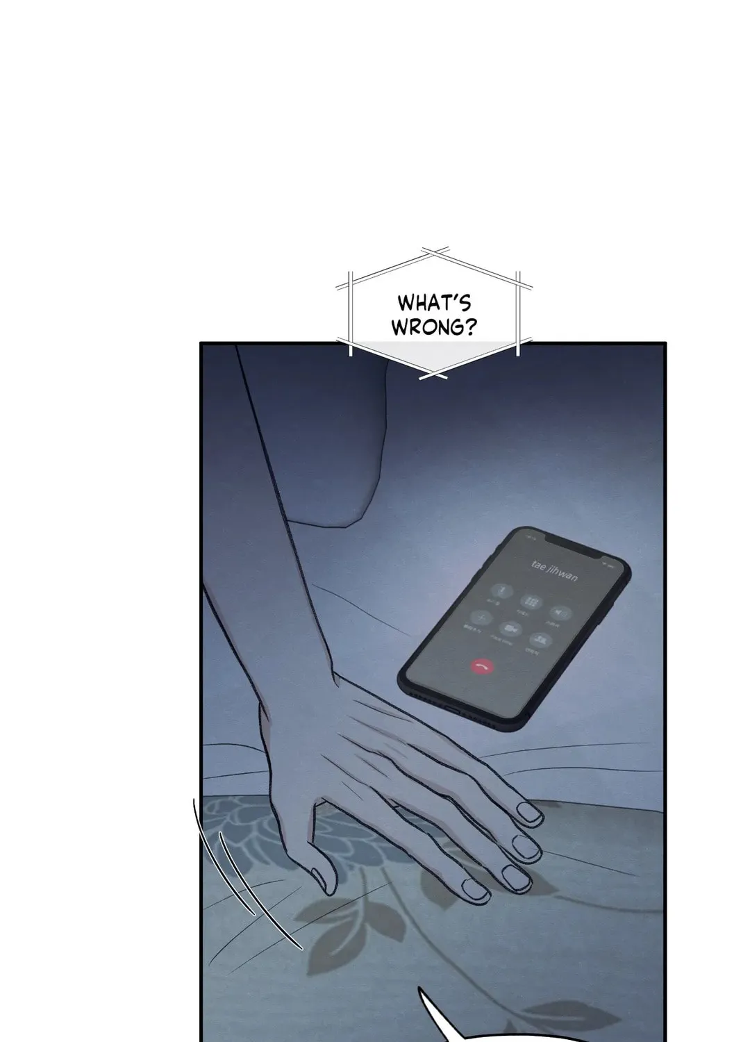 The Edge of Ambiguity Chapter 29 page 5 - 