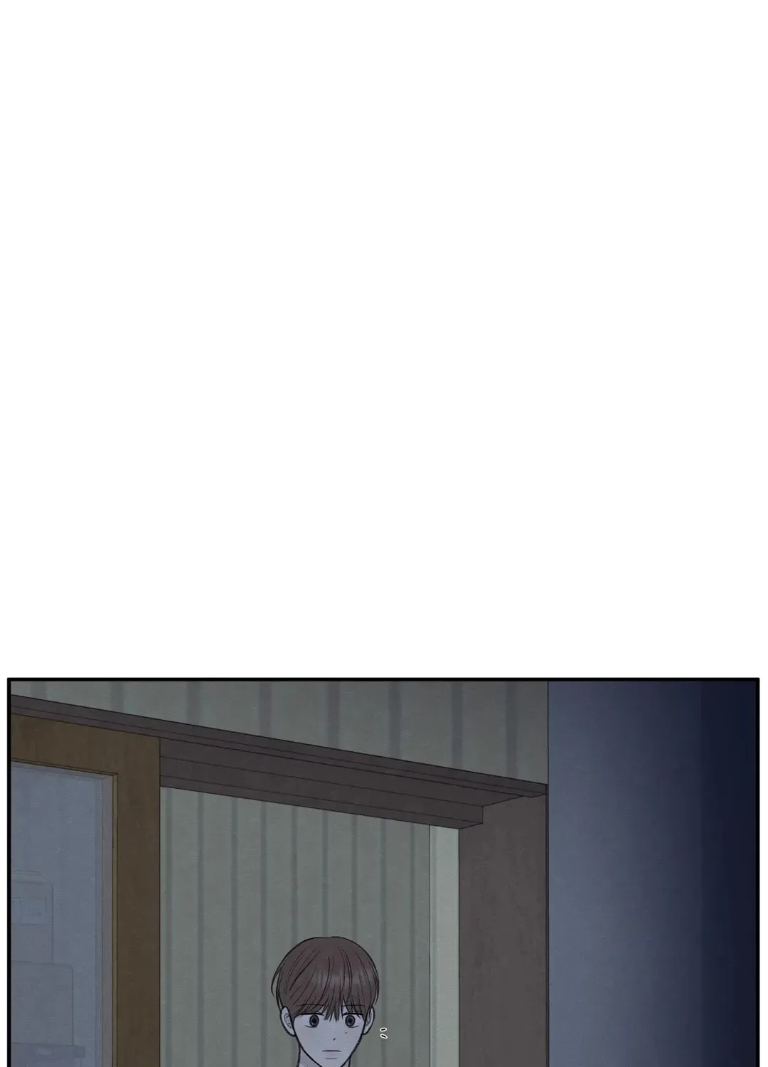 The Edge of Ambiguity Chapter 29 page 7 - 