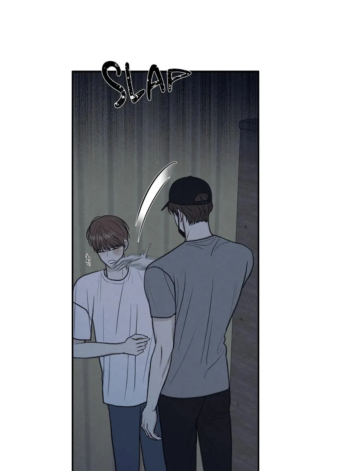 The Edge of Ambiguity Chapter 29 page 61 - 