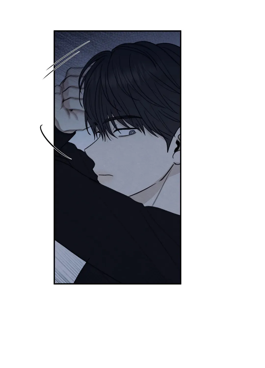 The Edge of Ambiguity Chapter 30 page 13 - 