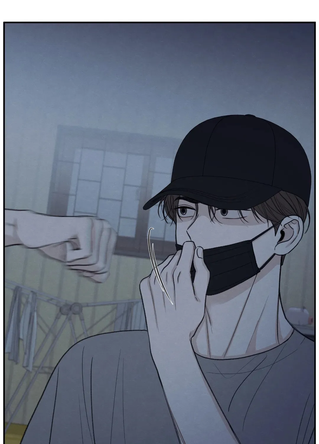 The Edge of Ambiguity Chapter 30 page 3 - 