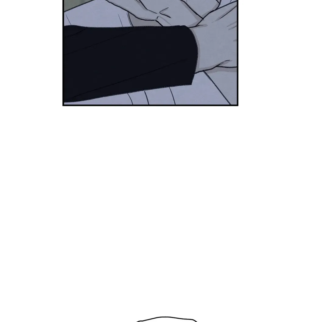 The Edge of Ambiguity Chapter 30 page 26 - 