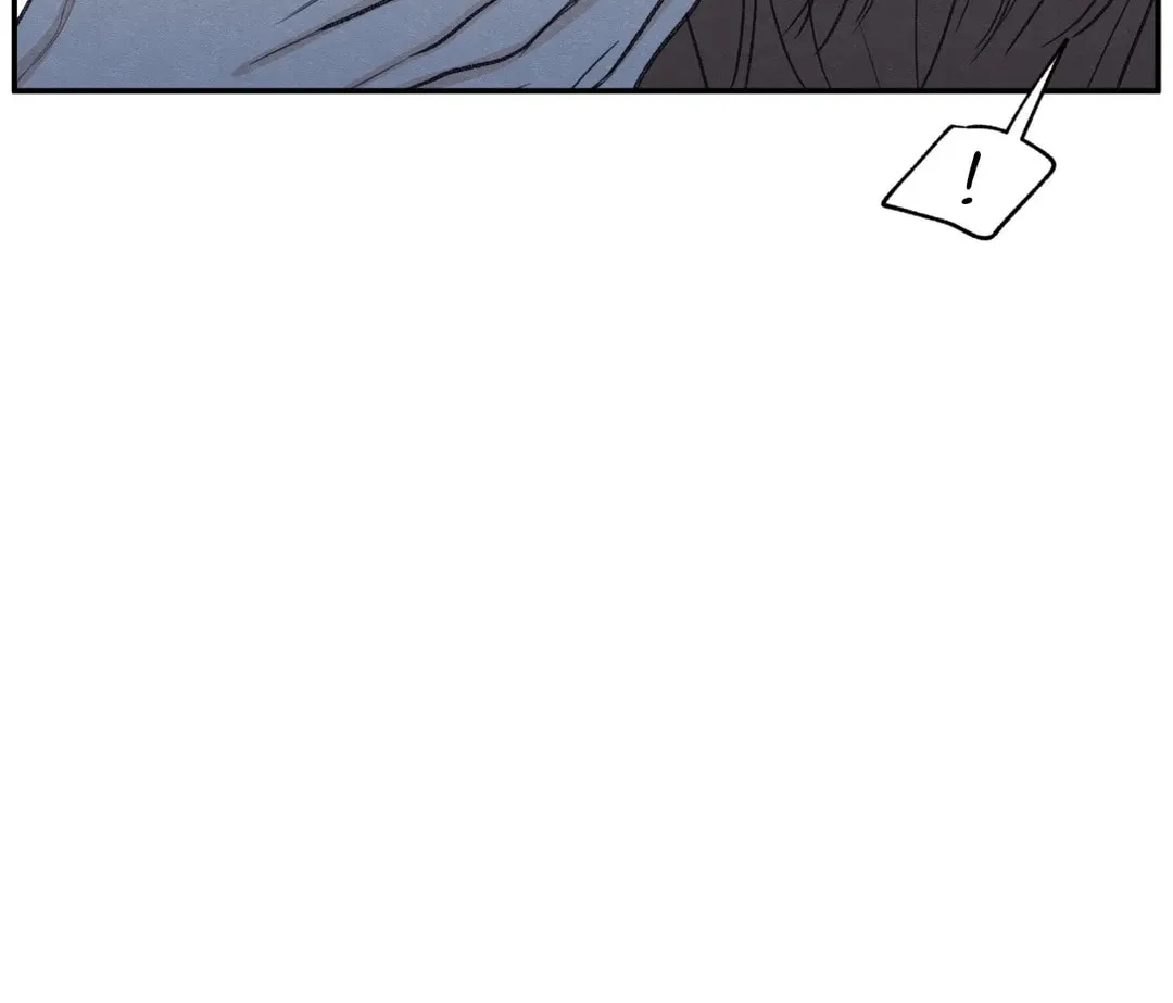 The Edge of Ambiguity Chapter 30 page 52 - 