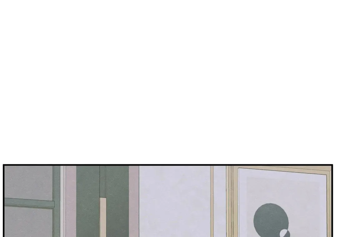 The Edge of Ambiguity Chapter 30 page 68 - 