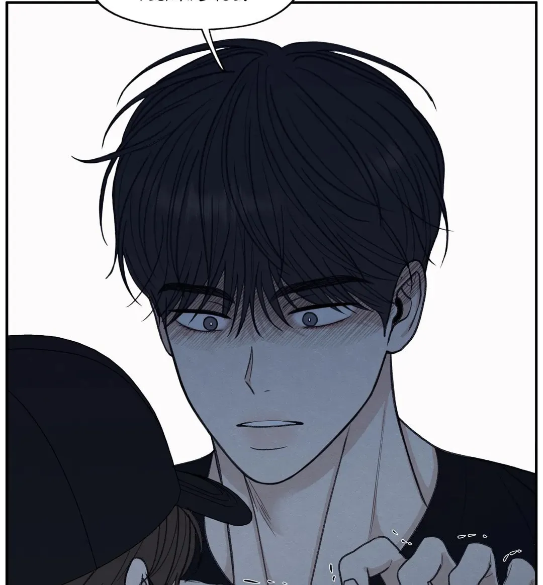 The Edge of Ambiguity Chapter 30 page 8 - 