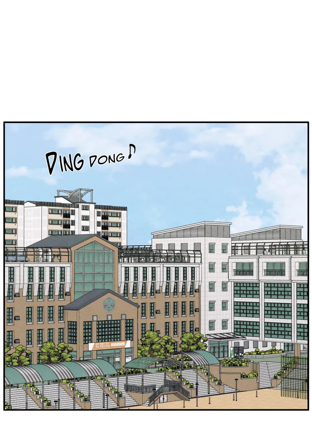 The Edge of Ambiguity Chapter 31 page 1 - 