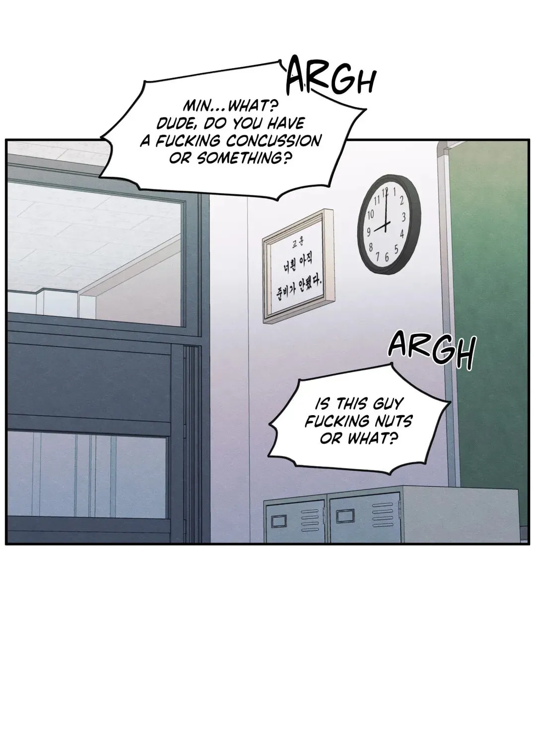 The Edge of Ambiguity Chapter 31 page 27 - 