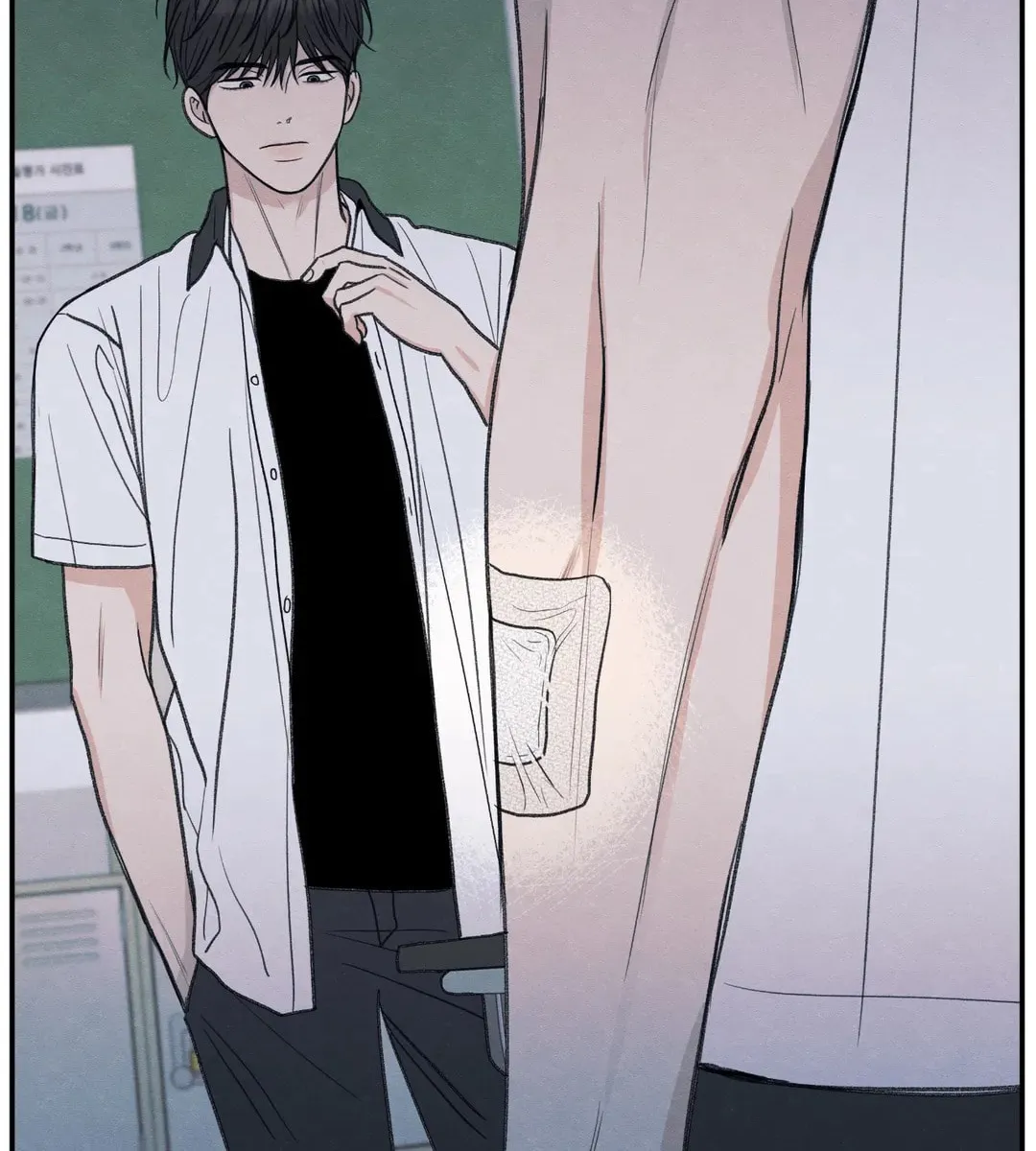 The Edge of Ambiguity Chapter 31 page 34 - 