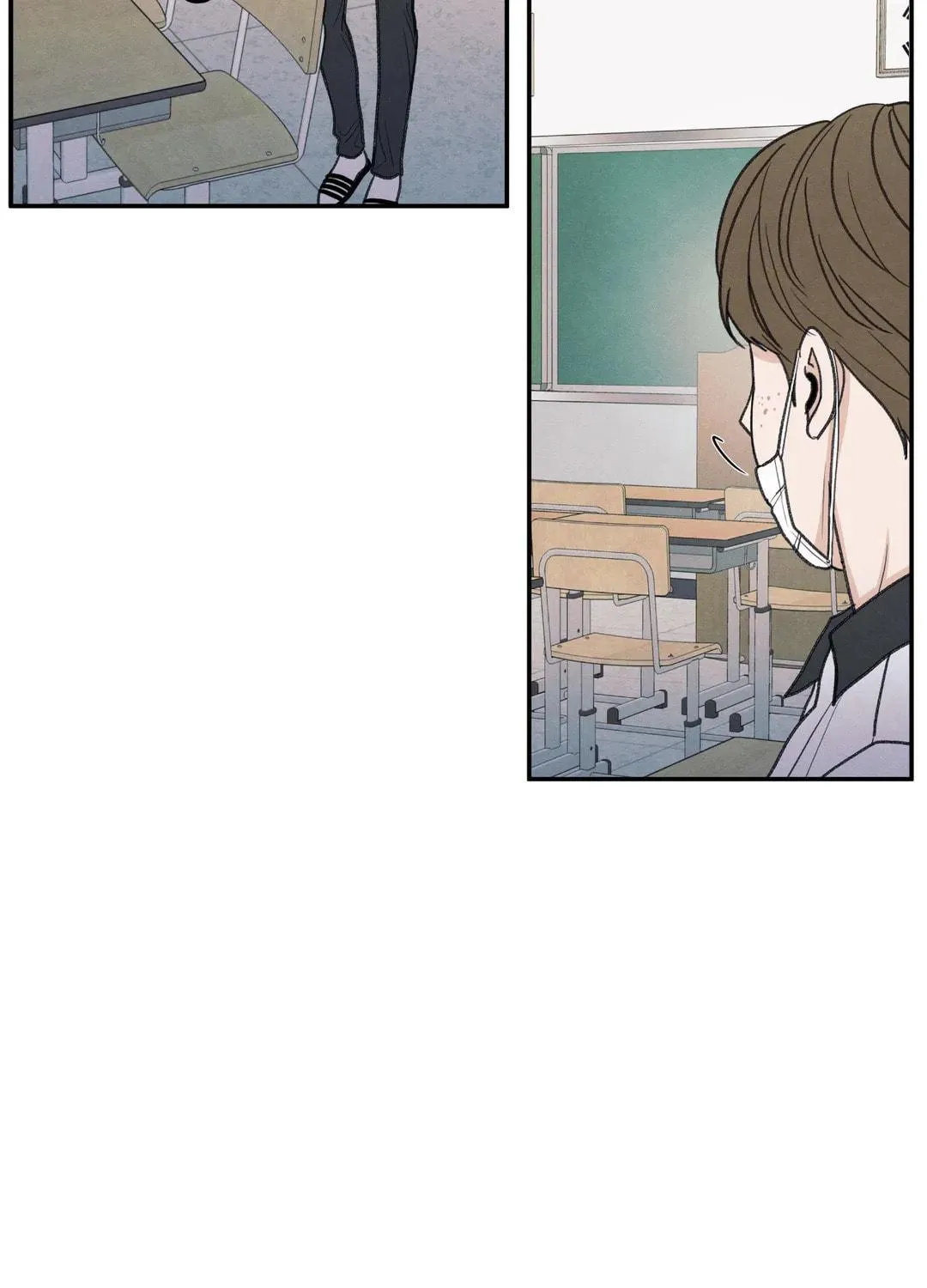 The Edge of Ambiguity Chapter 31 page 5 - 