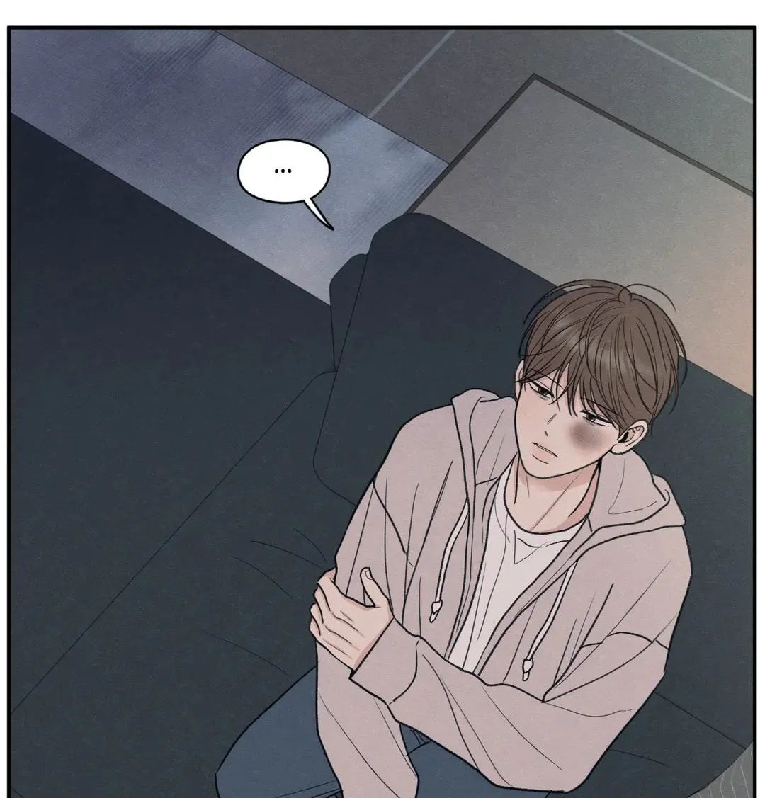 The Edge of Ambiguity Chapter 31 page 56 - 