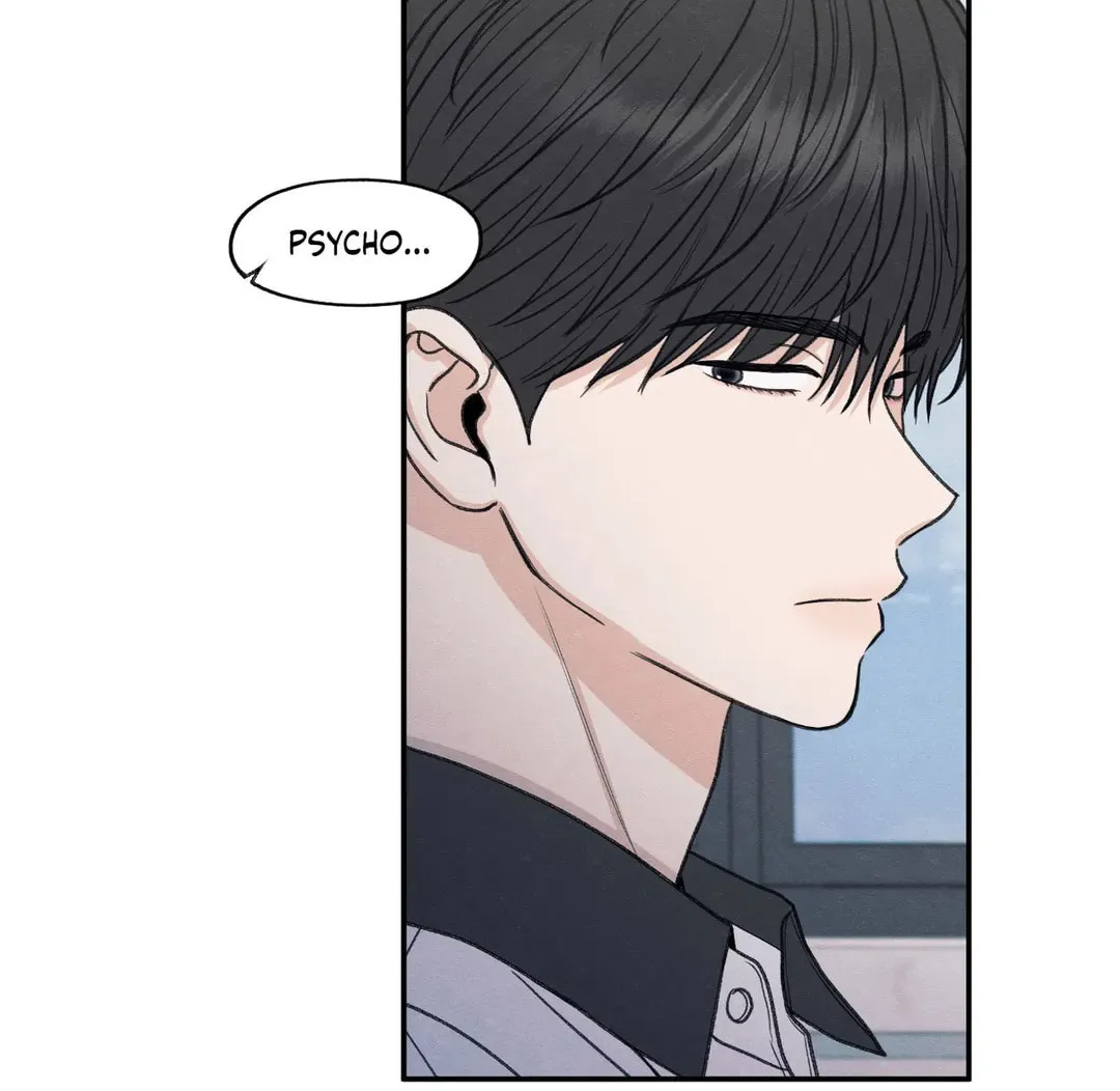 The Edge of Ambiguity Chapter 31 page 8 - 