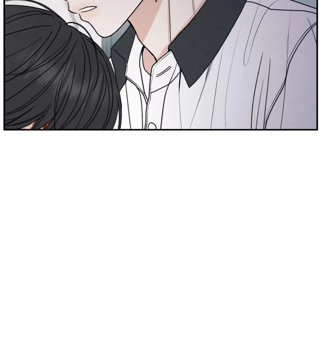 The Edge of Ambiguity Chapter 32 page 116 - 