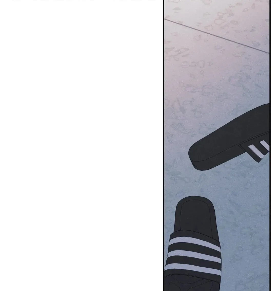 The Edge of Ambiguity Chapter 32 page 118 - 