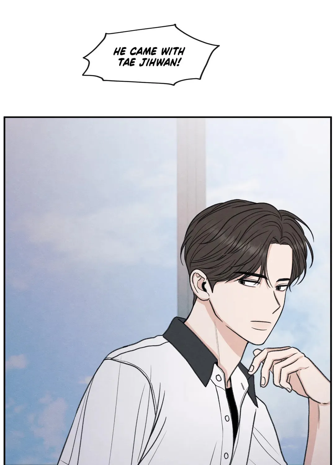 The Edge of Ambiguity Chapter 32 page 15 - 