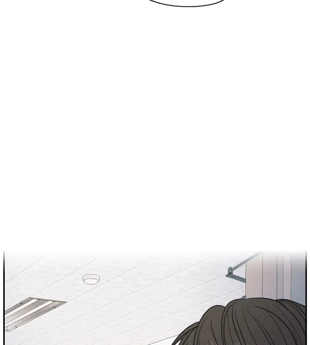 The Edge of Ambiguity Chapter 32 page 38 - 