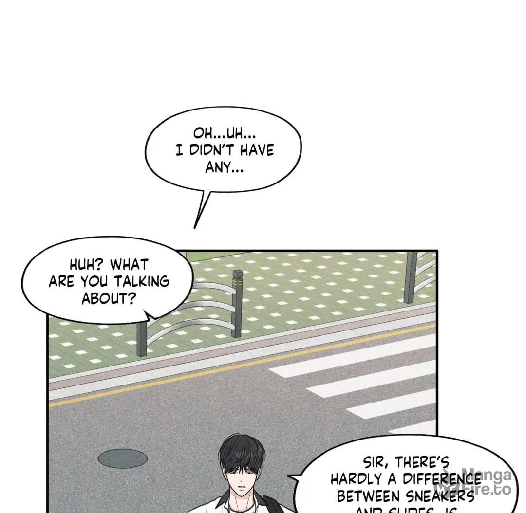 The Edge of Ambiguity Chapter 32 page 6 - 