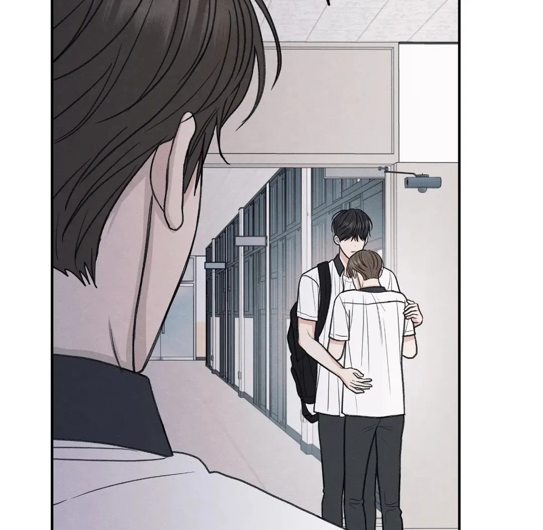 The Edge of Ambiguity Chapter 32 page 52 - 
