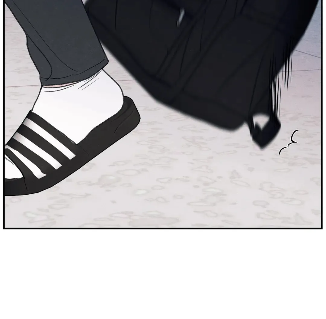 The Edge of Ambiguity Chapter 32 page 58 - 