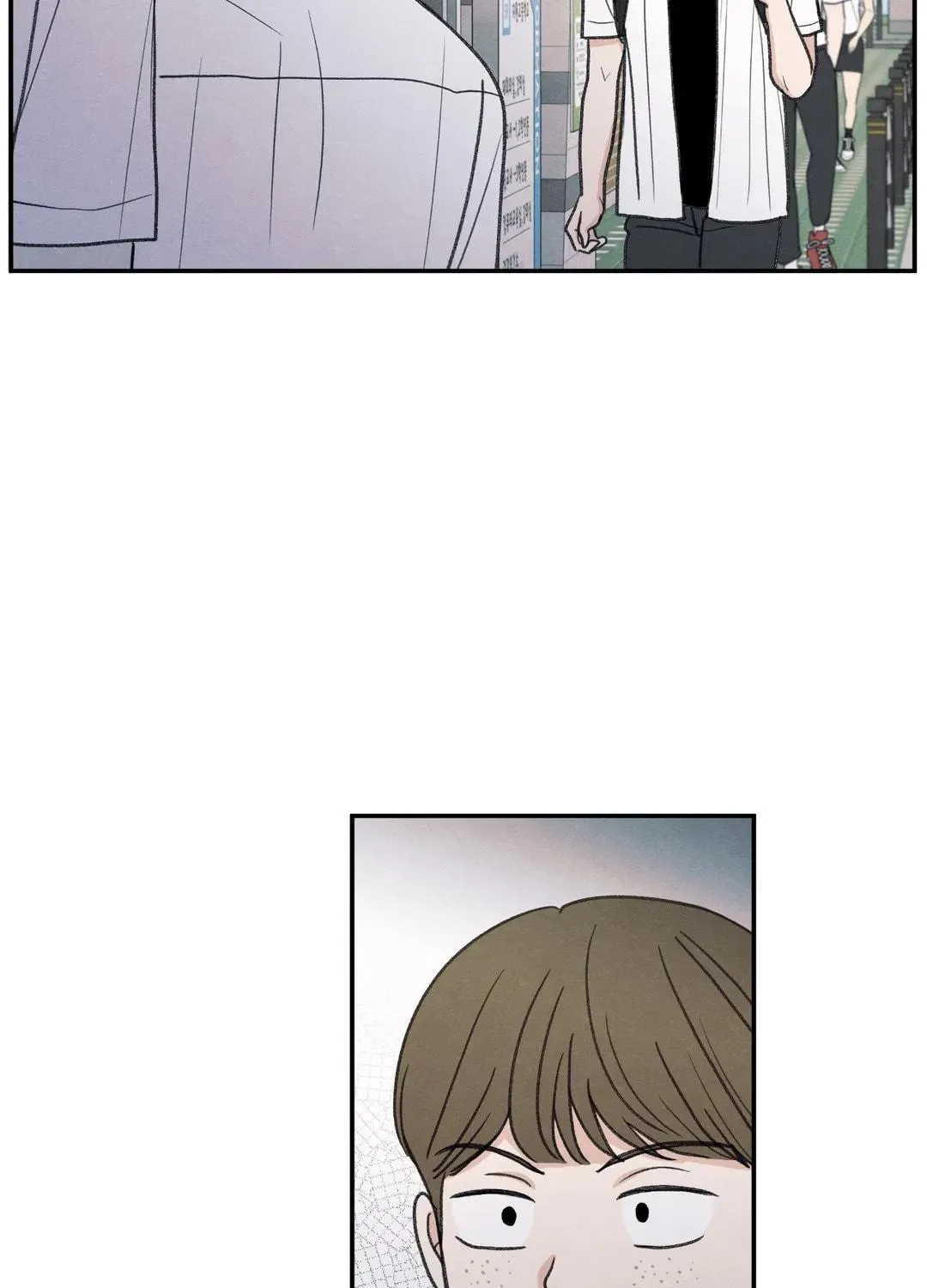 The Edge of Ambiguity Chapter 32 page 9 - 