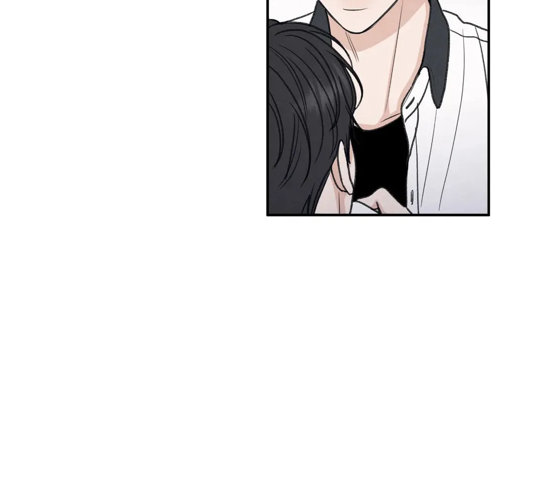 The Edge of Ambiguity Chapter 32 page 88 - 