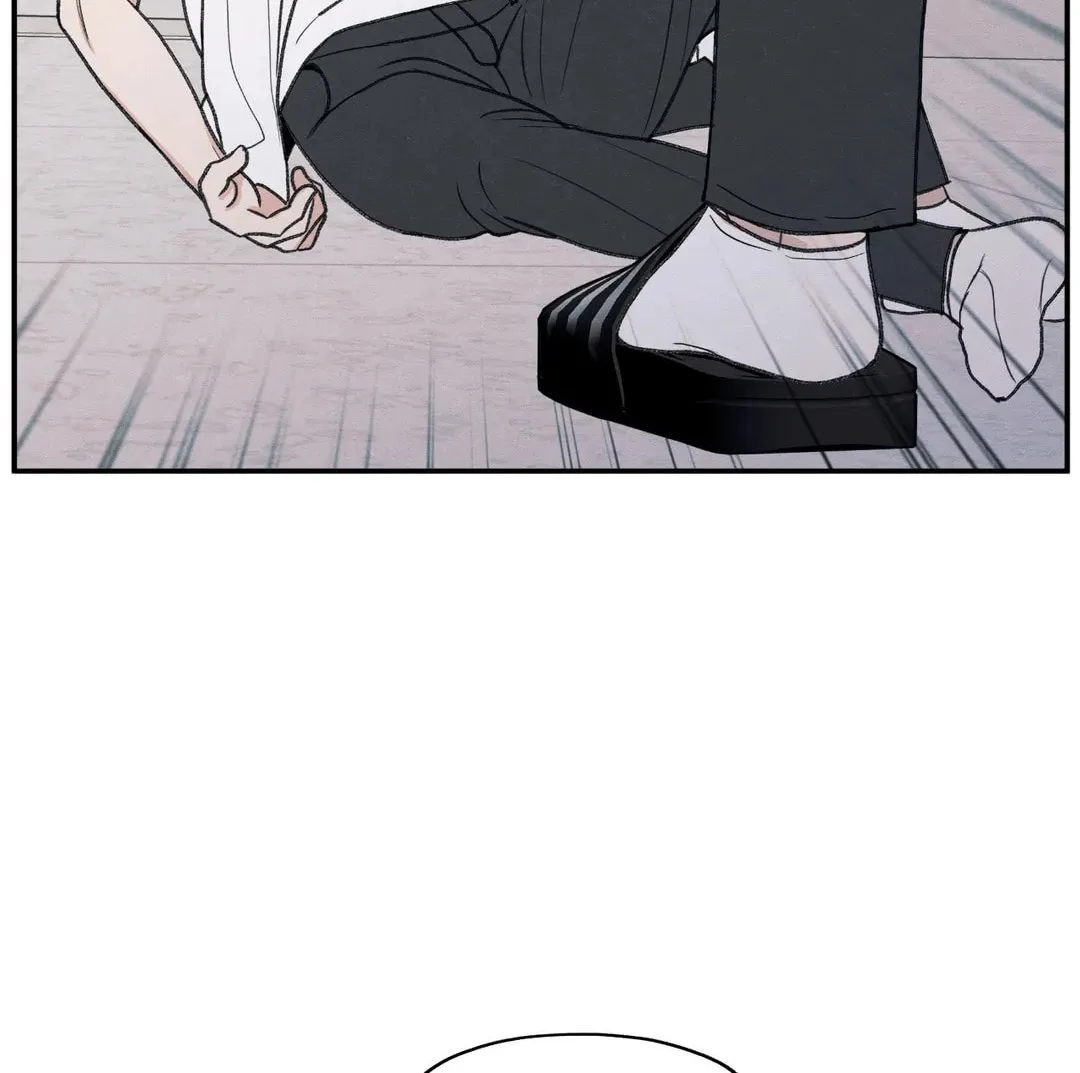 The Edge of Ambiguity Chapter 32 page 98 - 