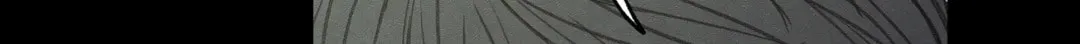 The Edge of Ambiguity Chapter 33 page 104 - 