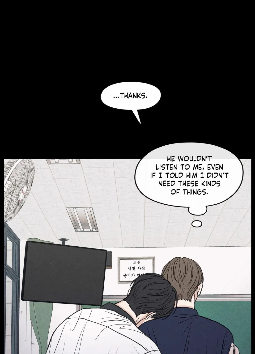 The Edge of Ambiguity Chapter 33 page 106 - 