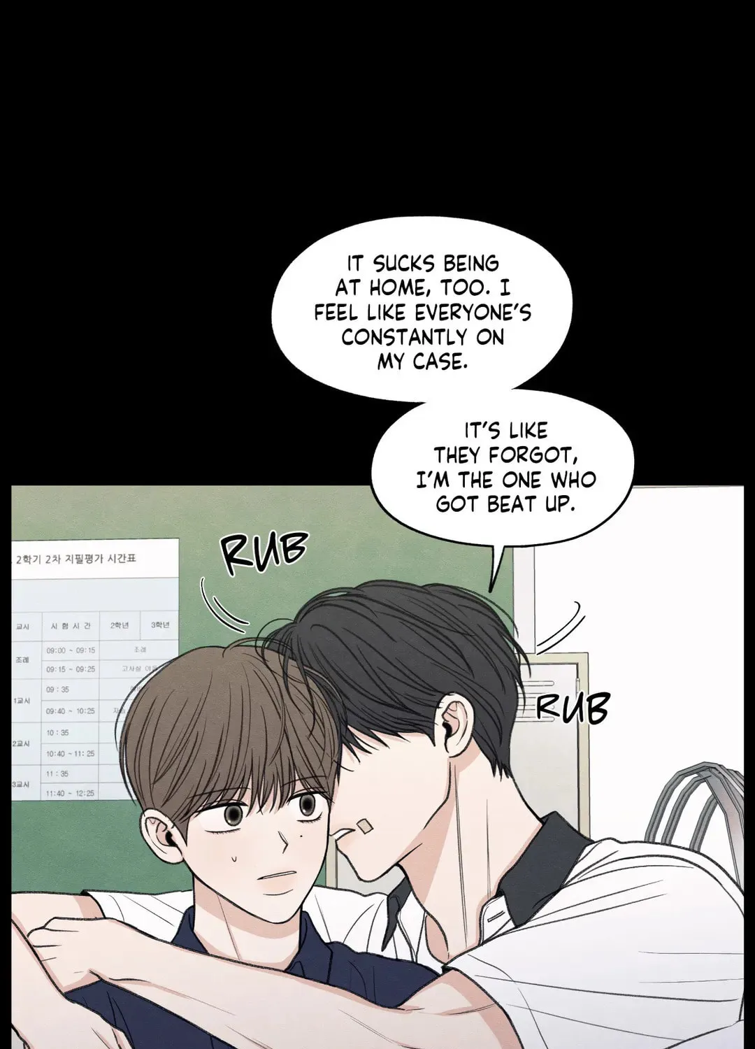 The Edge of Ambiguity Chapter 33 page 111 - 