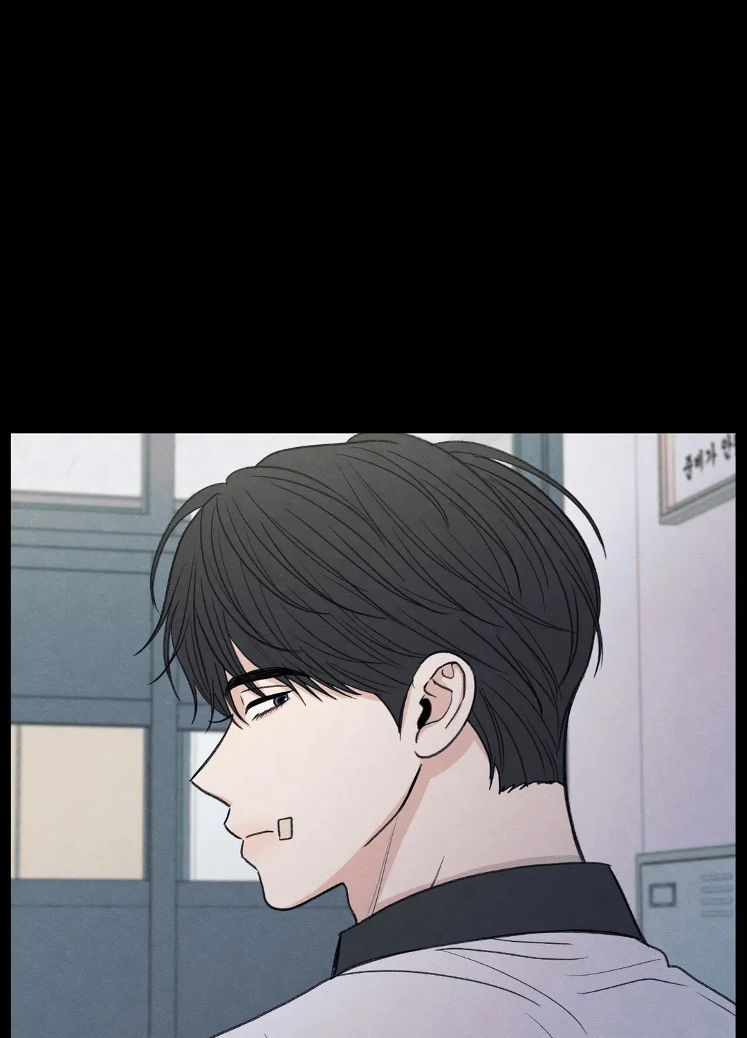 The Edge of Ambiguity Chapter 33 page 121 - 