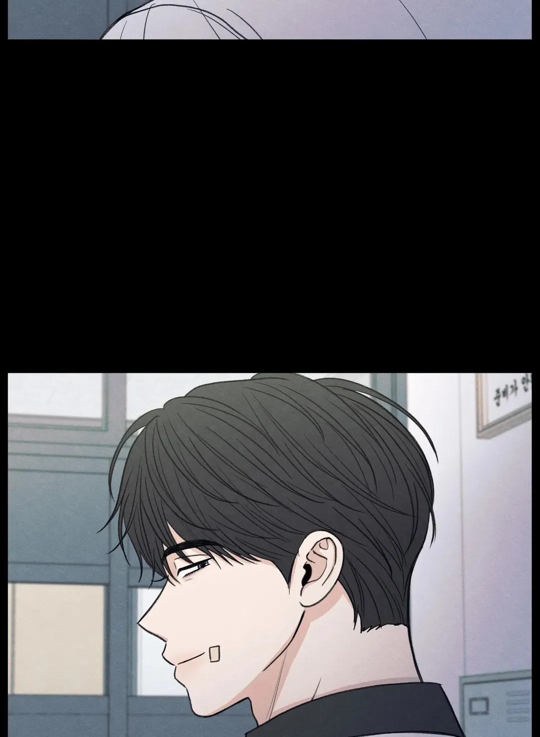 The Edge of Ambiguity Chapter 33 page 122 - 