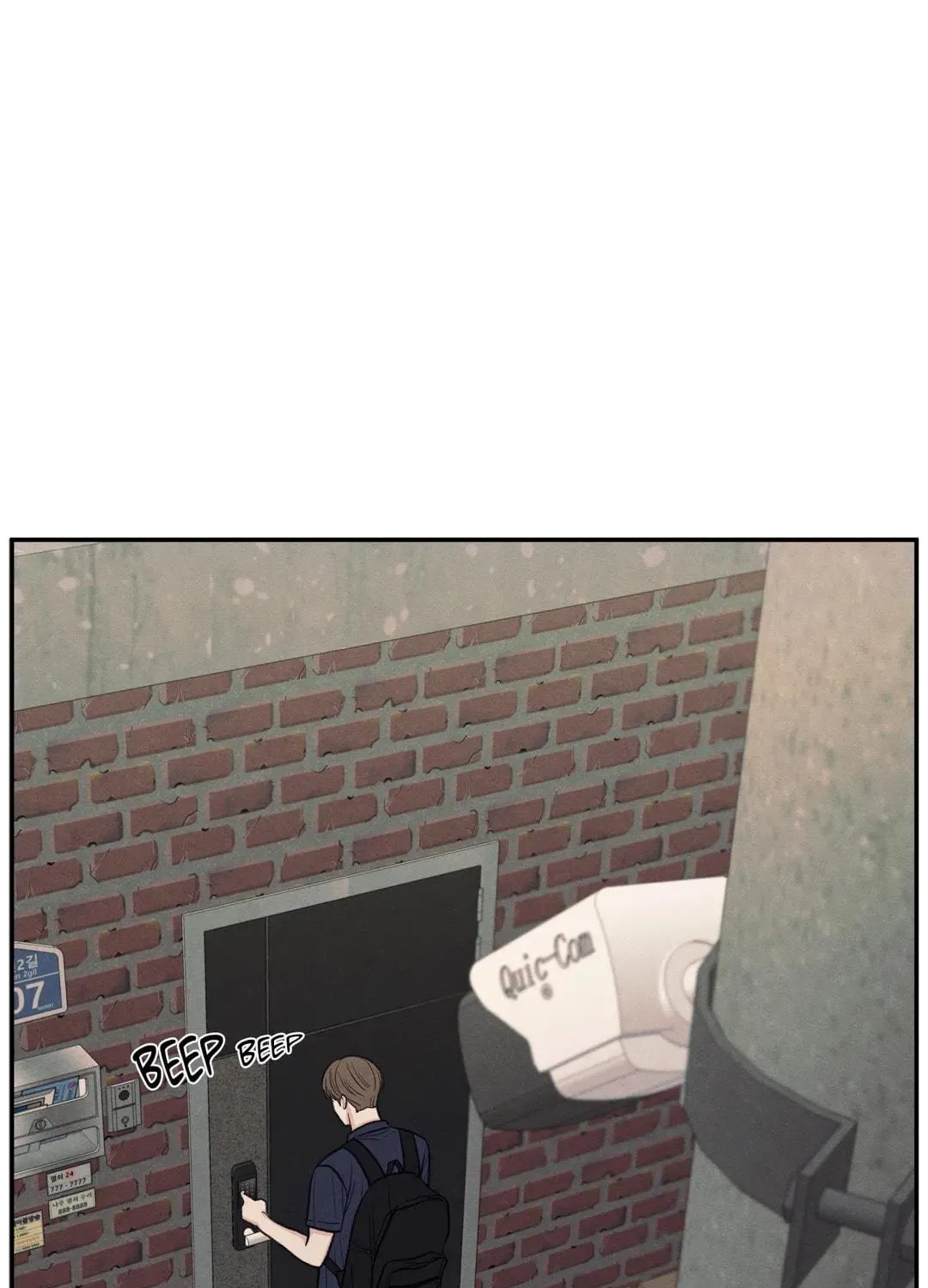 The Edge of Ambiguity Chapter 33 page 5 - 