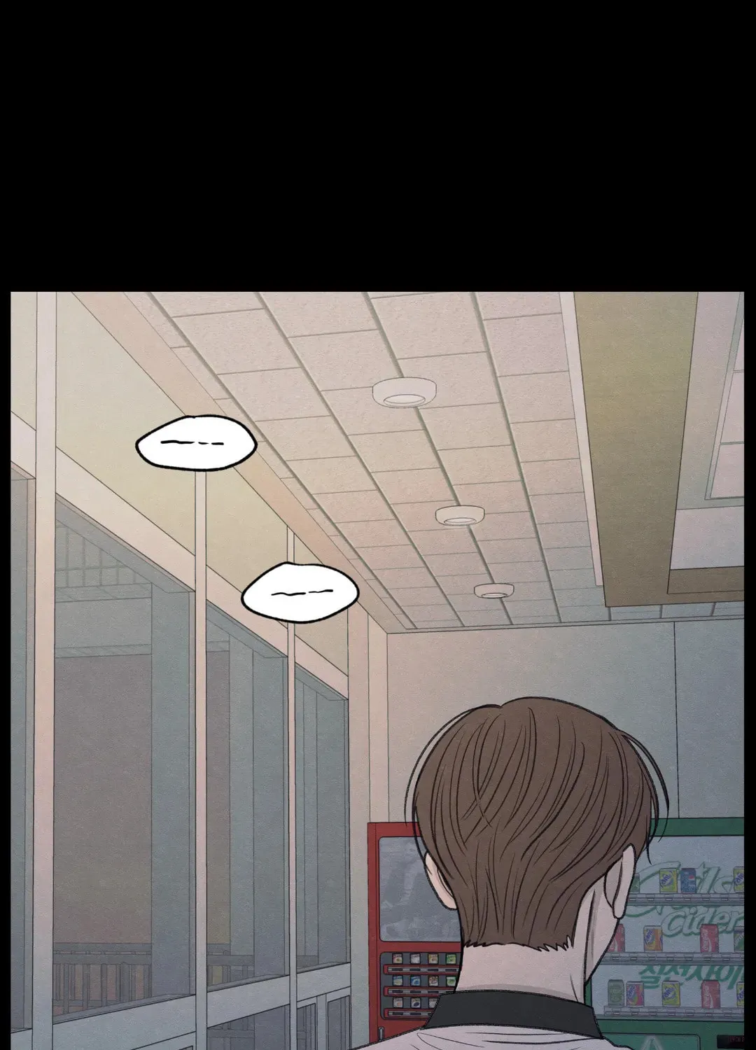 The Edge of Ambiguity Chapter 33 page 41 - 