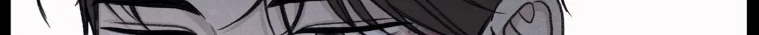 The Edge of Ambiguity Chapter 33 page 68 - 