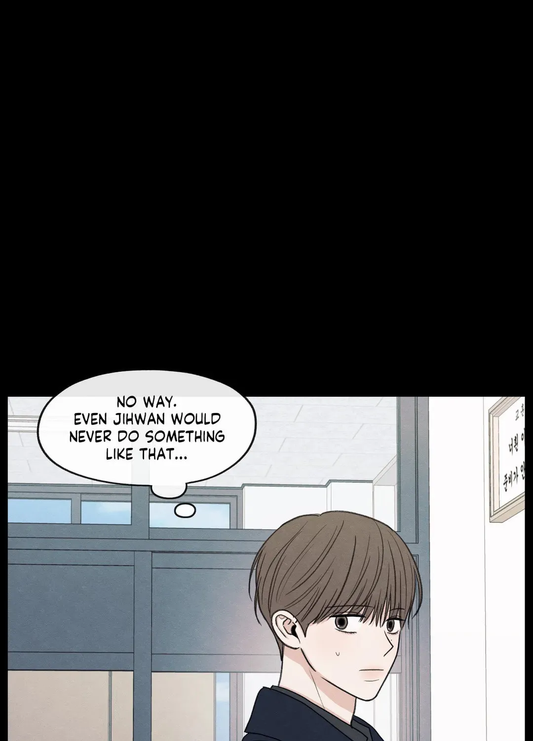 The Edge of Ambiguity Chapter 33 page 90 - 