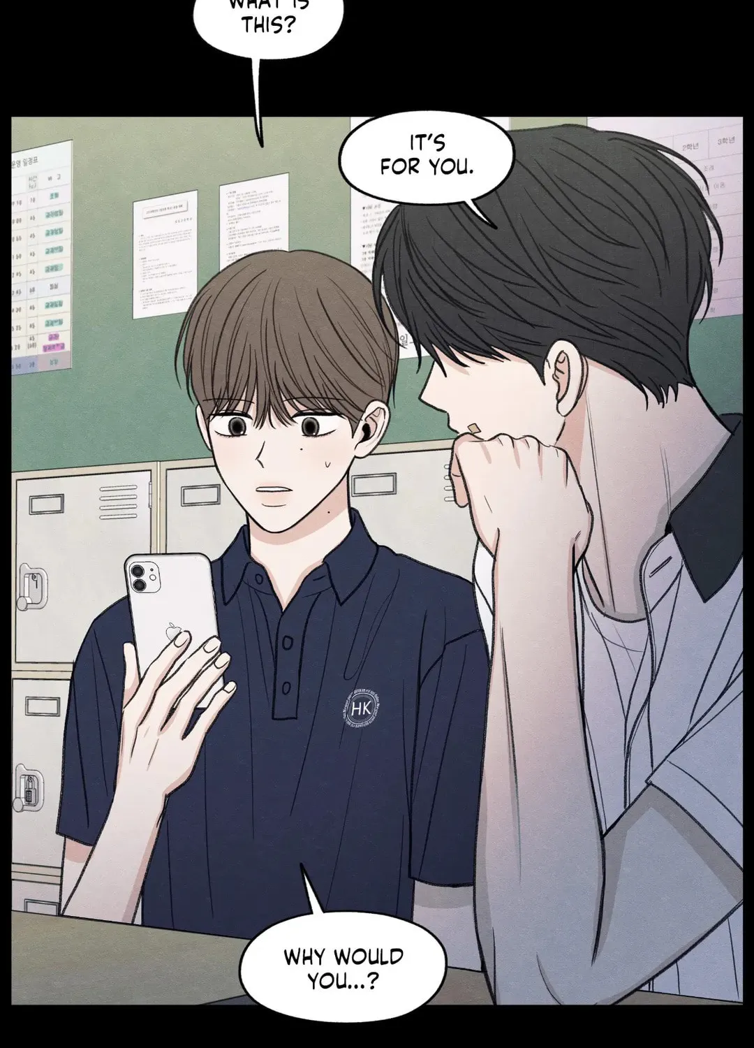 The Edge of Ambiguity Chapter 33 page 100 - 